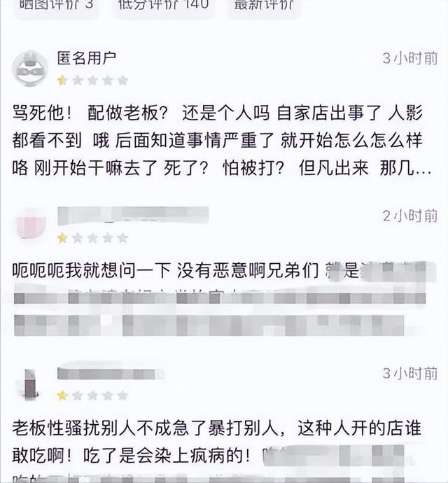 崔永元近況如何2021（崔永元近況如何2021還在中國(guó)傳媒大學(xué)嗎）