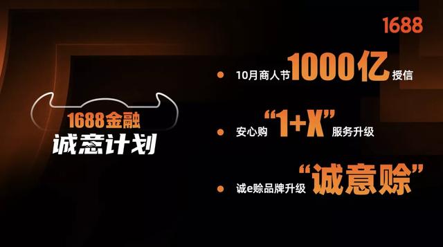 什么叫賒賬銷售，賒賬銷售有哪些？