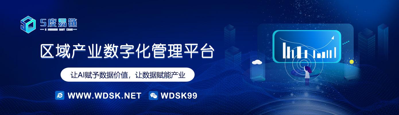 企業(yè)招商平臺(tái)網(wǎng)（招商平臺(tái)網(wǎng)CA證書）