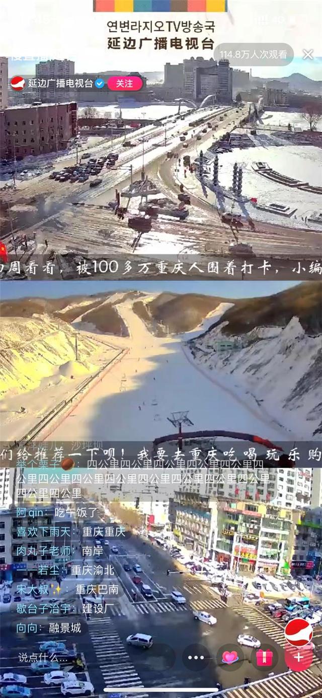 抖音滾動字幕怎么制作抖，抖音如何制作滾動字幕？