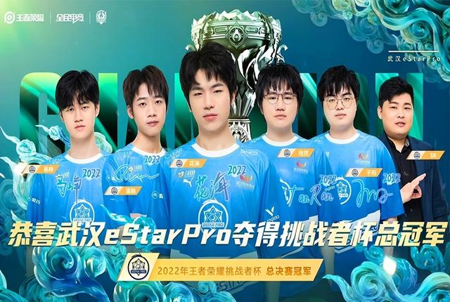 一諾粉絲稱呼一諾什么，一諾女明星？