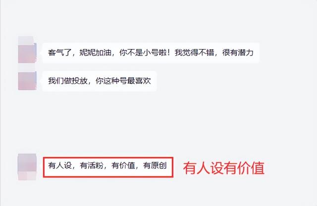 學(xué)生黨賺稿費（學(xué)生黨寫作賺錢軟件）