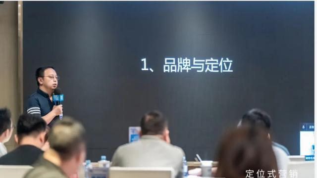 定位是營銷的什么，營銷定位的概念？