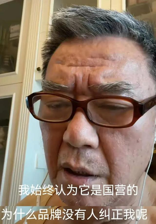 蹭流量現(xiàn)象，如何看待蹭流量？
