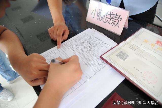 大學生創(chuàng)業(yè)無息貸款可以貸多少，大學生創(chuàng)業(yè)無息貸款可以貸多少錢？