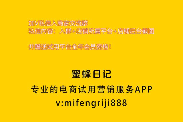 淘寶拒絕訪問怎么辦（手機(jī)淘寶訪問受限什么意思）