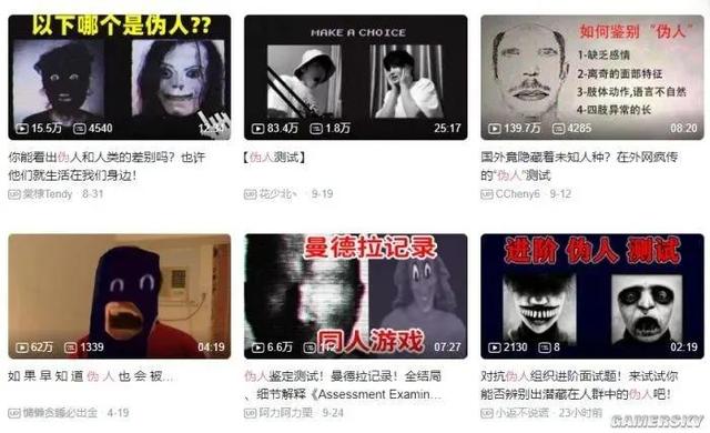 抖音陰間視頻怎么下載，抖音陰間視頻怎么下載到手機？
