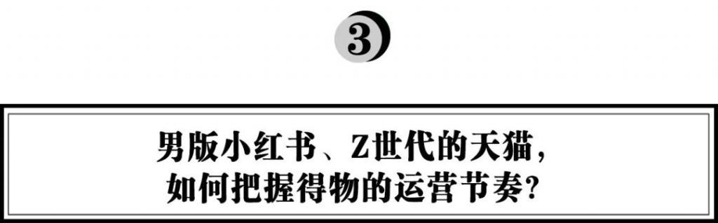 得物退貨怎么操作，得物退貨步驟？