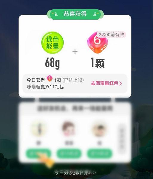 淘寶游戲?qū)I(yíng)店鋪轉(zhuǎn)讓價(jià)格表（淘寶游戲?qū)I(yíng)店鋪轉(zhuǎn)讓還可以再申請(qǐng)嗎）