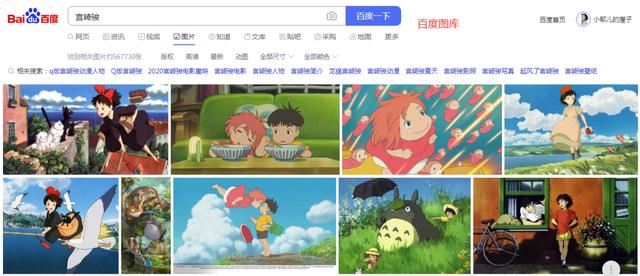免費(fèi)公眾號編輯器哪個好（微信公眾號哪個編輯器好用）