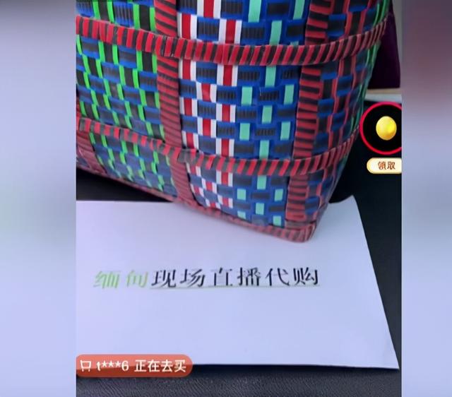 15晚會(huì)：網(wǎng)紅直播很羞恥，老壇酸菜很惡心，一幕幕看著背后發(fā)涼"