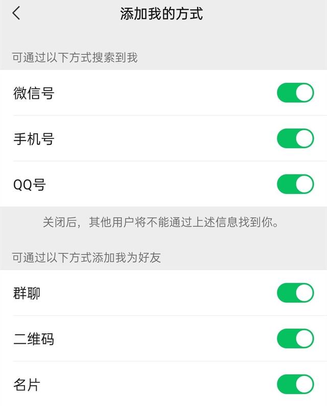 以前的朋友圈刪了還能恢復嗎蘋果，很久以前刪除的朋友圈可以恢復嗎？