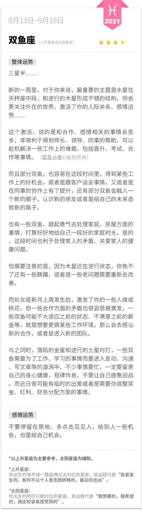 微信微店小程序怎么搜索店鋪（微店小程序怎么搜索店鋪名稱）