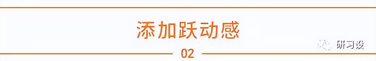 手機(jī)怎么能把豎版照片變橫版（手機(jī)怎么把豎版照片變成橫版 像素不變）