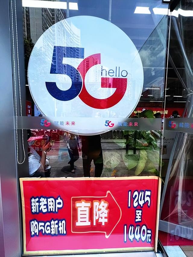 電信流量套餐資費一覽表2022年，電信流量套餐資費一覽表2022年最新？