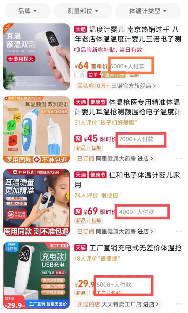 適合幼師的25個(gè)副業(yè)有哪些項(xiàng)目，幼師適合什么副業(yè)？