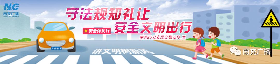 貪吃蛇大橙子的直播間？橙子的直播間叫什么