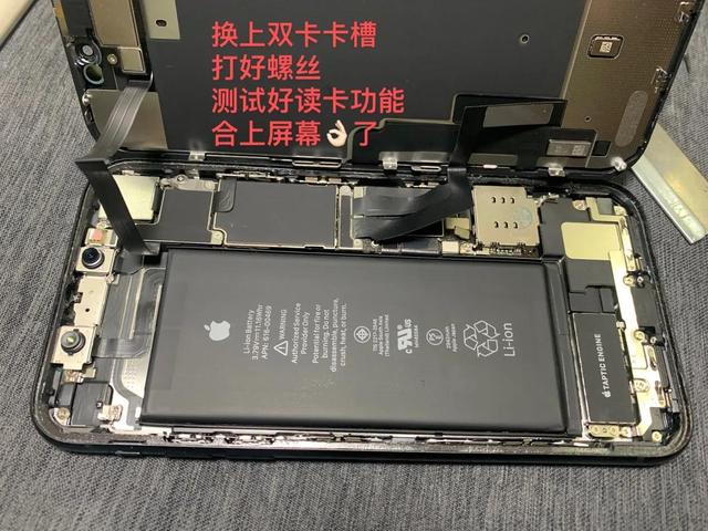 蘋果手機雙卡雙待怎么設(shè)置流量用哪個卡，蘋果手機雙卡雙待怎么設(shè)置流量用哪個卡打電話？