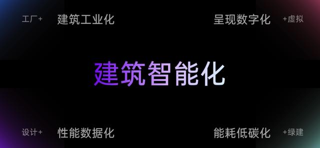 互聯(lián)網(wǎng)大賽項(xiàng)目案例創(chuàng)業(yè)方向（互聯(lián)網(wǎng)大賽項(xiàng)目案例名稱）