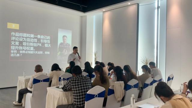 抖音引流推廣怎么做好，抖音引流推廣怎么做流程？