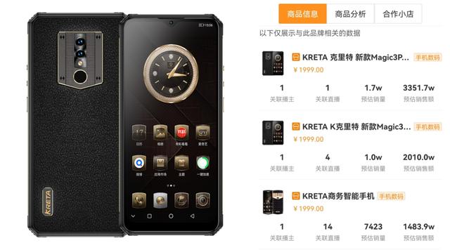 快手起什么名字容易火,這些名字絕對可以!，快手起什么名字容易火,這些名字絕對可以改？