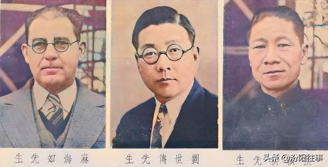 楊銘銘（楊茗茗老公簡歷）