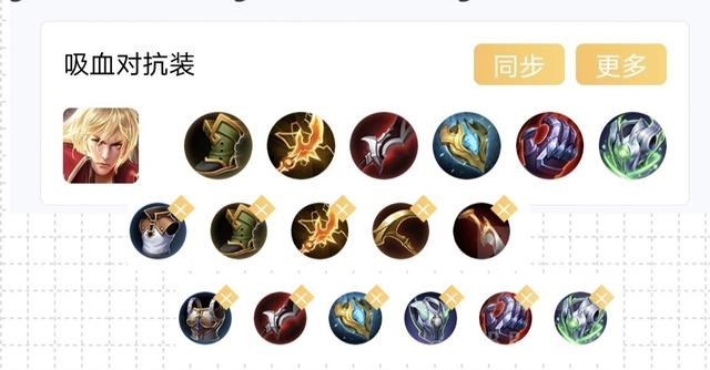 王者榮耀1v1賺錢平臺叫什么，王者榮耀1v1賺錢平臺叫什么名字？
