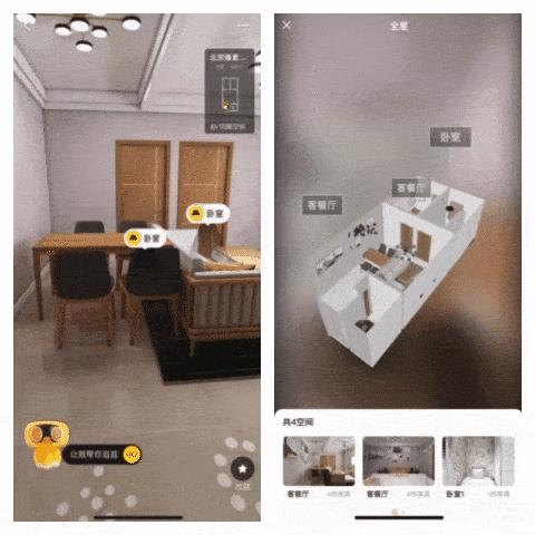 淘寶拍立淘是什么意思（拍立淘是什么意思0）