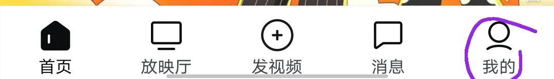 抖音盈利模式分析，抖音盈利模式分析論文？
