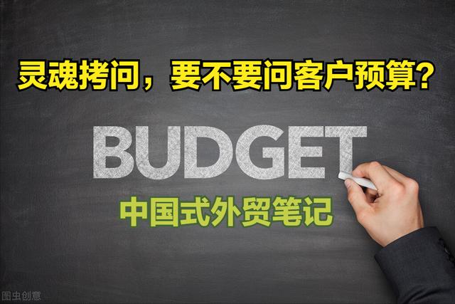 銷售預算的主要內容有哪三點（銷售預算的主要內容有幾點）
