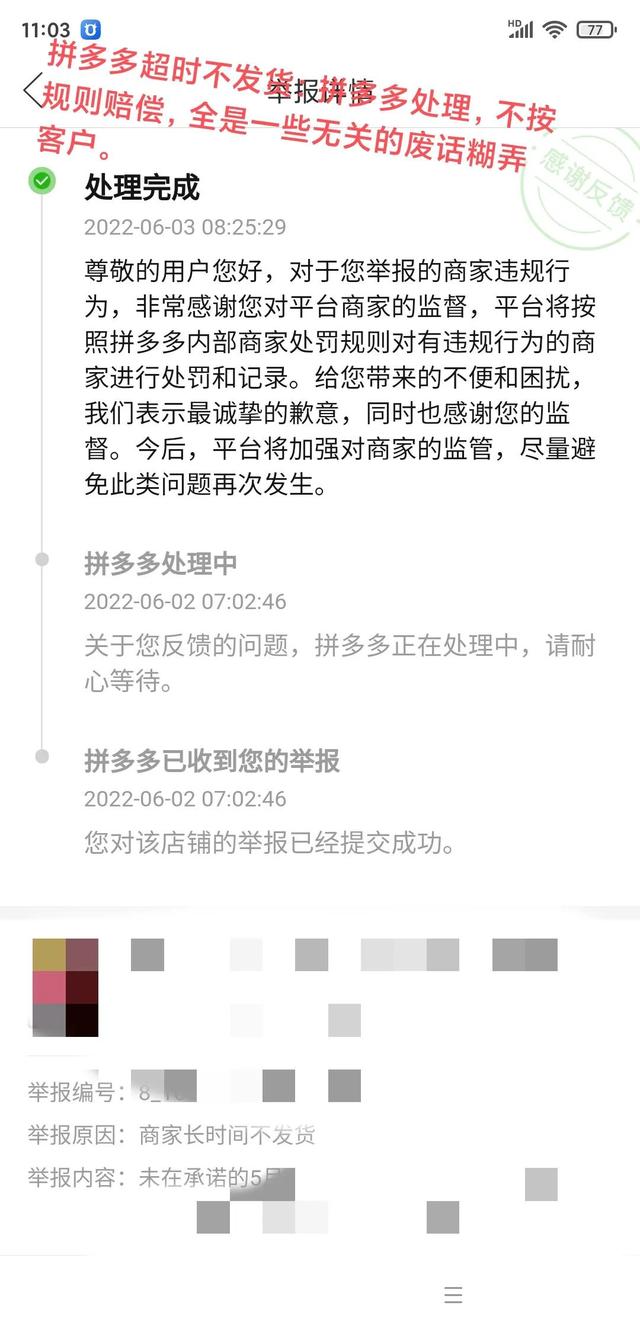 淘寶網(wǎng)頁版賣家中心入口（淘寶網(wǎng)網(wǎng)頁版賣家登錄入口）