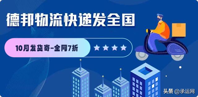 跨境電商快遞選擇，跨境電商郵寄怎么劃算？
