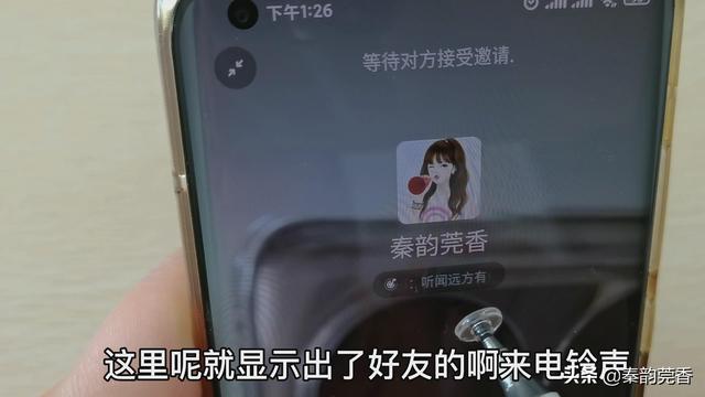 微信朋友圈視頻最長(zhǎng)可以發(fā)多長(zhǎng)時(shí)間，微信朋友圈視頻最長(zhǎng)可以發(fā)多長(zhǎng)時(shí)間的視頻？