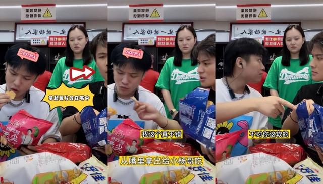 小楊哥在哪里直播帶貨，小楊哥在哪里直播帶貨幾點(diǎn)