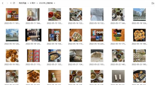 淘寶站內(nèi)推廣方式有哪些（京東站內(nèi)推廣方式有哪些）