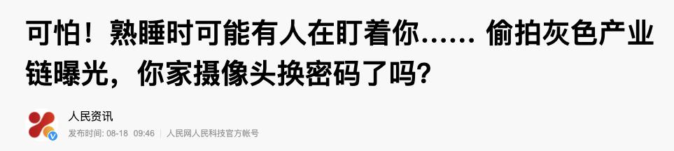 推特關(guān)鍵詞推薦在哪里設(shè)置（推薦幾個(gè)推特關(guān)鍵詞）