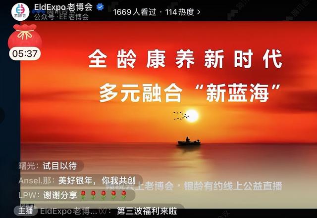 抖音直播間福袋怎么搶中獎(jiǎng)率高python（抖音直播間福袋怎么中獎(jiǎng)幾率大）