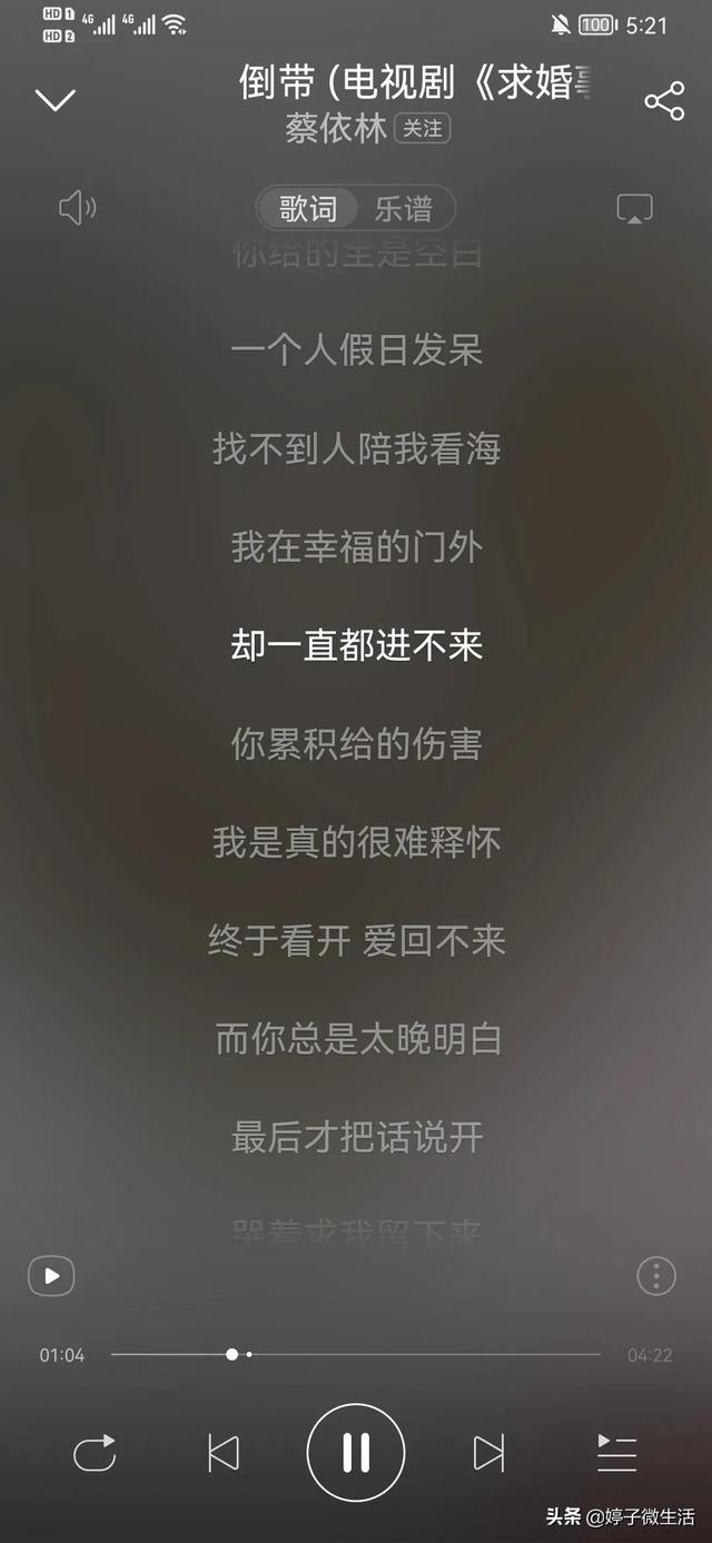 經(jīng)典老歌百聽不厭的歌曲前10首（百聽不厭的十大經(jīng)典老歌）