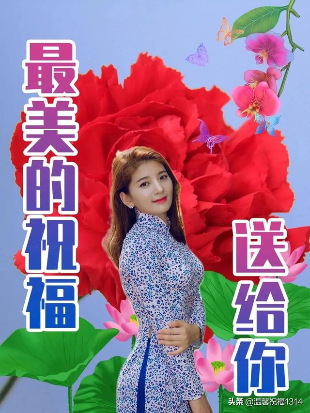 喝早茶的說(shuō)說(shuō)發(fā)朋友圈，喝早茶發(fā)朋友圈的句子簡(jiǎn)短？