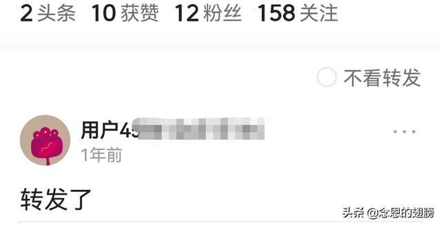 抖音被關(guān)注怎么刪除粉絲，抖音粉絲關(guān)注怎么刪掉？