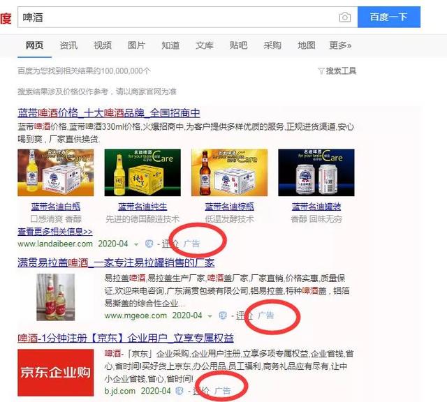想創(chuàng)業(yè)賺錢看什么書(shū)，如何創(chuàng)業(yè)的書(shū)