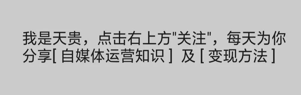 新媒體運(yùn)營(yíng)辛苦嗎，女生適合做新媒體運(yùn)營(yíng)嗎？