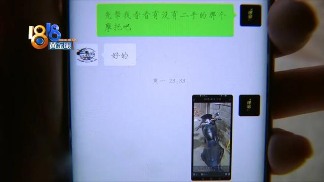 閑魚草稿怎么看（閑魚怎么找保存的草稿）