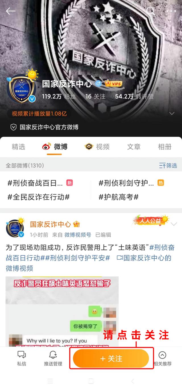 快手官方電話多少號(hào)人工客服，快手官方電話多少號(hào)人工客服熱線？