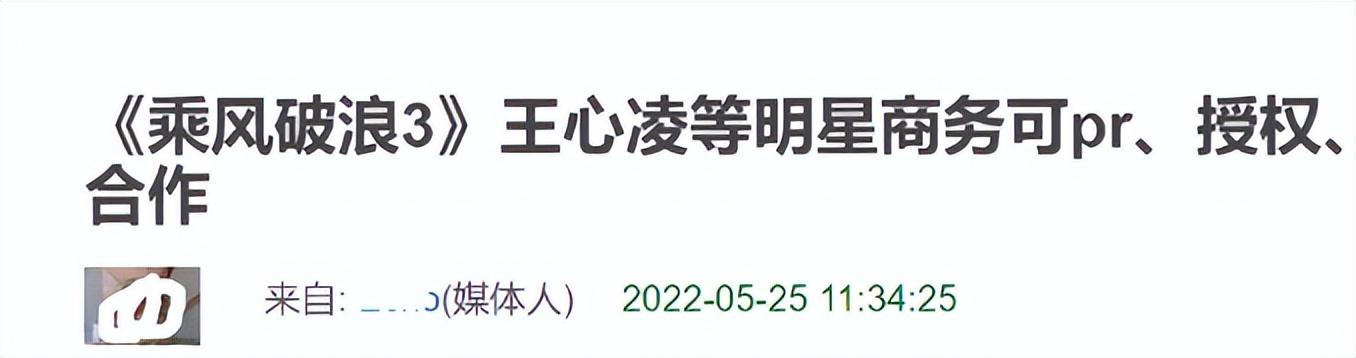 抖音的推廣費用是多少_（抖音平臺宣傳推廣要多少錢）