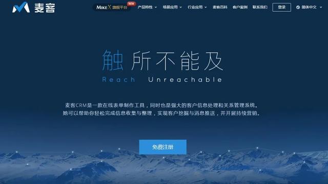 活碼二維碼制作軟件（如何生成活碼二維碼）
