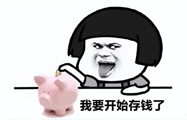 有什么找快錢的方法（怎么樣找錢才快）