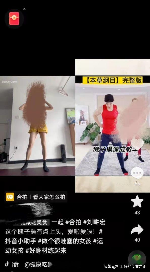 如何經(jīng)營(yíng)視頻自媒體，自媒體創(chuàng)業(yè)怎么做？