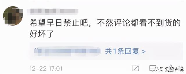 怎樣取消淘寶商家的短信通知號碼，怎樣取消淘寶商家的短信通知號碼設置？