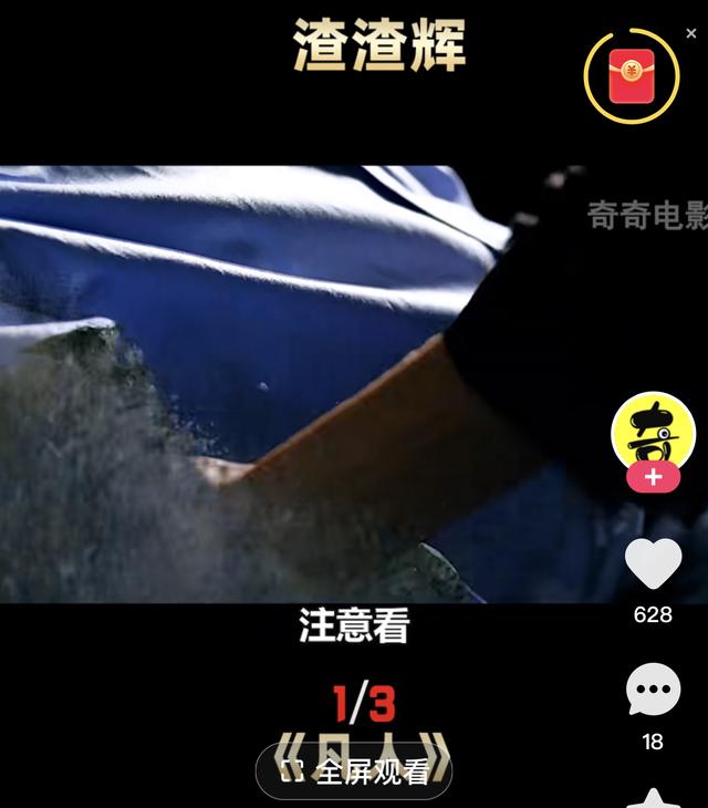 能看片直播的軟件下載，能看片直播的軟件下載免費(fèi)